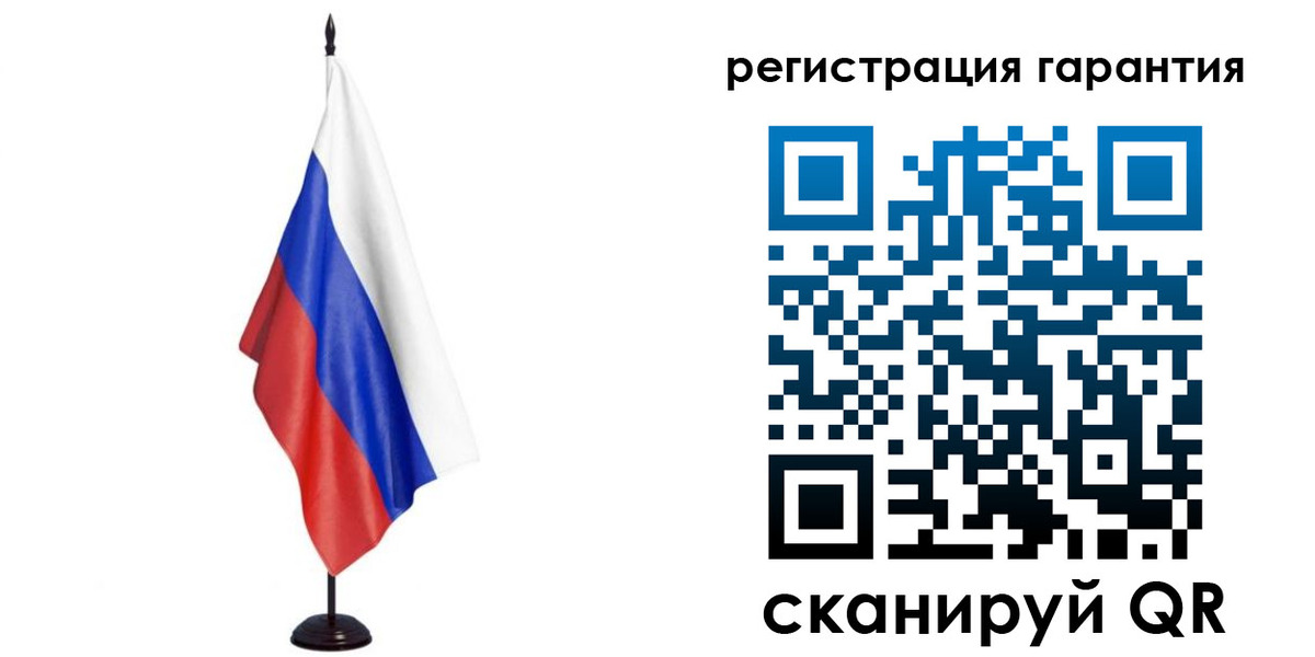 найти адрес прописки в Краснозаводске
